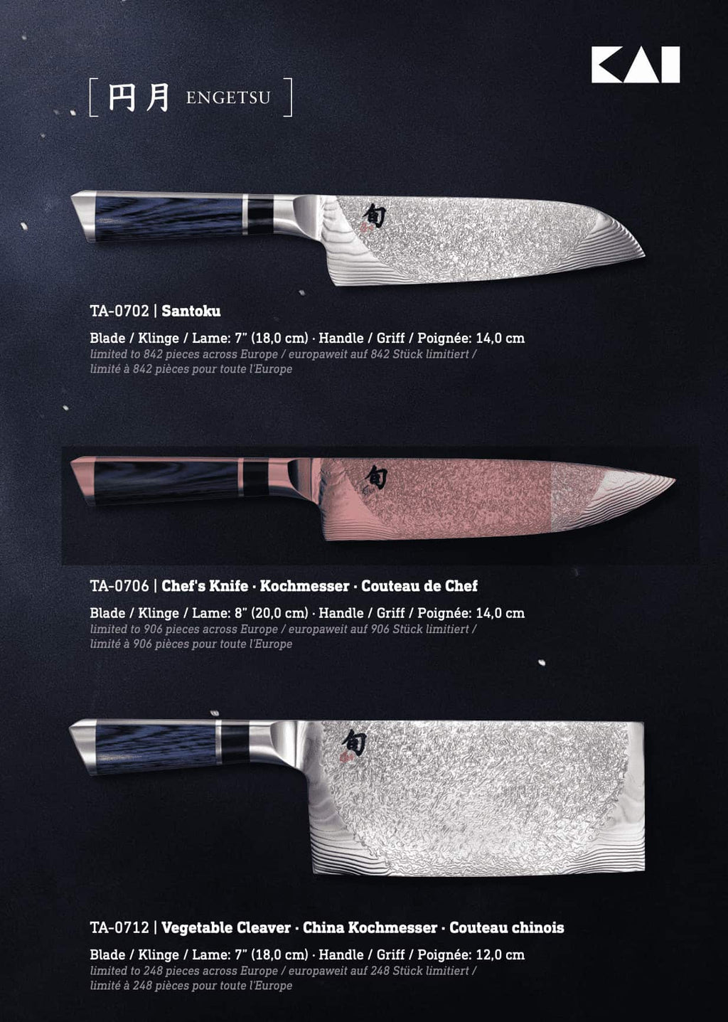 Ein Werbebild, das drei Messer aus der Engetsu-Serie von KAI SHUN zeigt, zeigt ein Santoku, ein Kochmesser und ein Gemüsebeil mit Damastklinge, die horizontal dargestellt sind. In der Darstellung ist das chinesische Kochmesser Engetsu TA-0712 von KAI SHUN enthalten, eine limitierte Auflage von 248 Stück mit einer 18 cm langen Damastklinge. Detaillierte Beschreibungen jedes Messers, einschließlich Klingenlänge und Grifflänge, werden bereitgestellt.